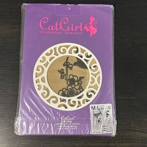 Cat curl erogenous romantic